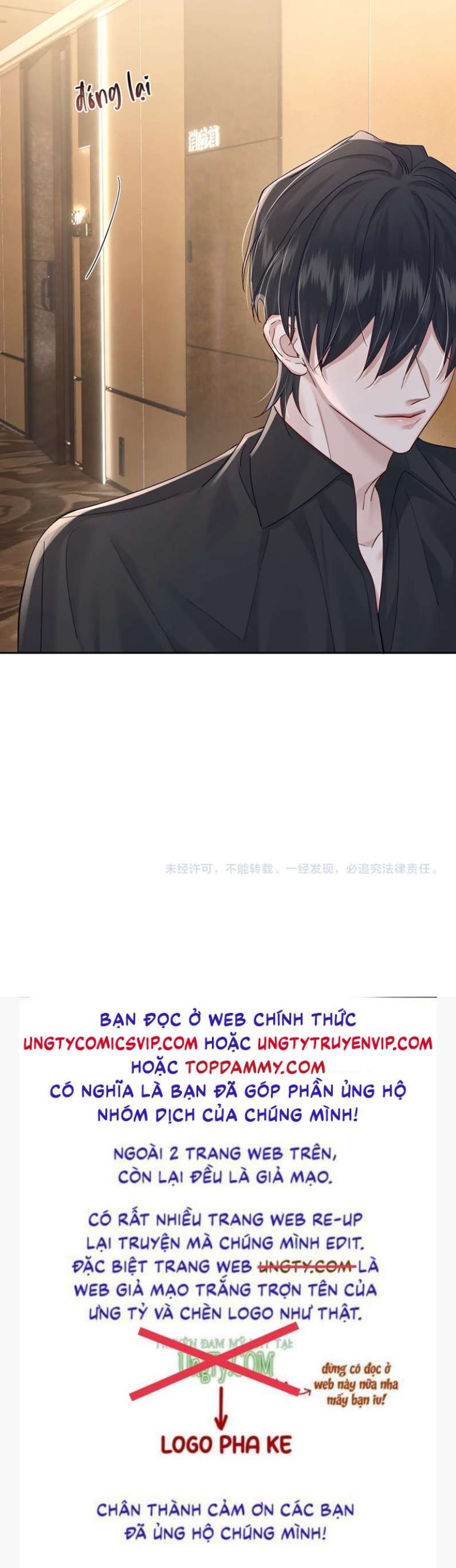 Nhân Vật Chính Chỉ Muốn Yêu Đương Chapter 41 - Next Chapter 42