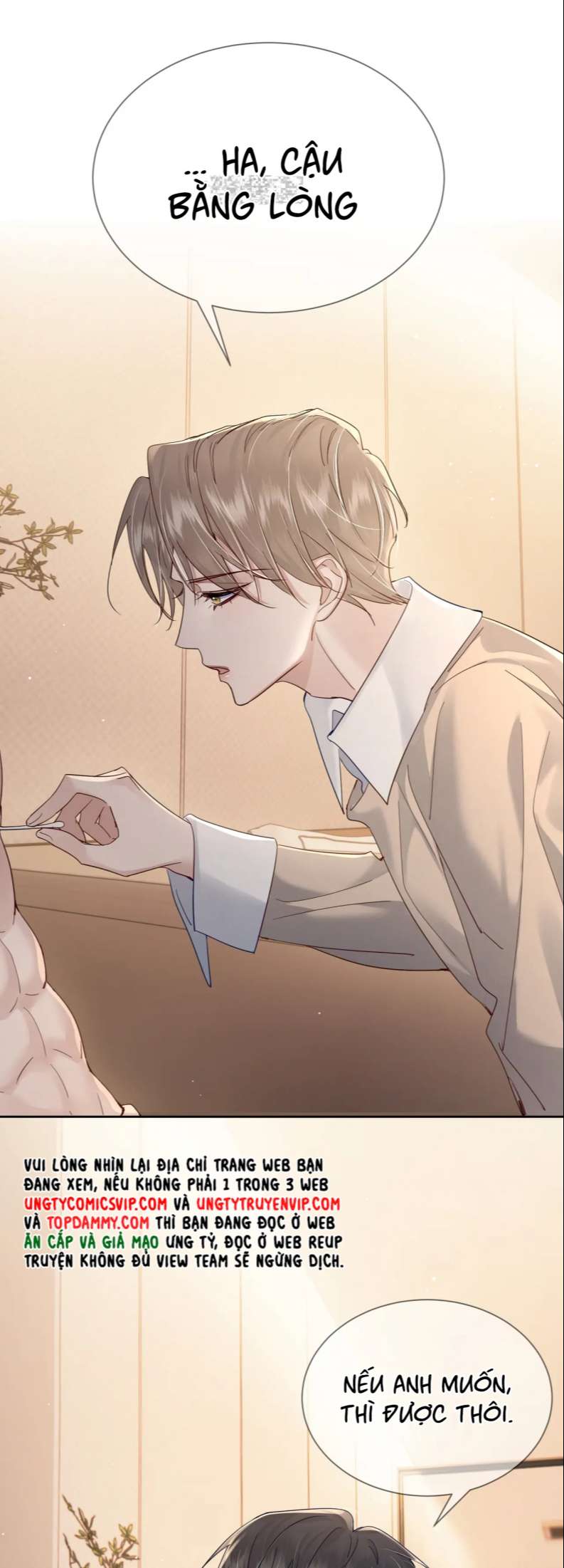 Nhân Vật Chính Chỉ Muốn Yêu Đương Chapter 41 - Next Chapter 42