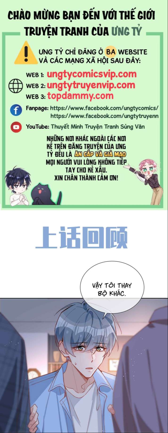 Sơn Hải Cao Trung Chapter 53 - Trang 3