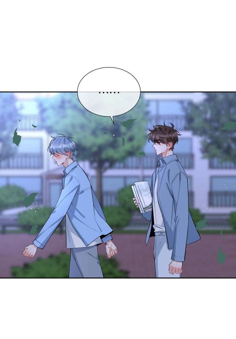 Sơn Hải Cao Trung Chapter 53 - Trang 3