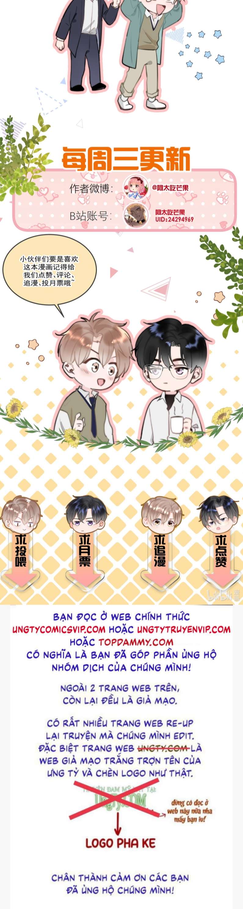 Tôi Và Ảnh Chụp Không Giống Nhau Chapter 25 - Trang 3