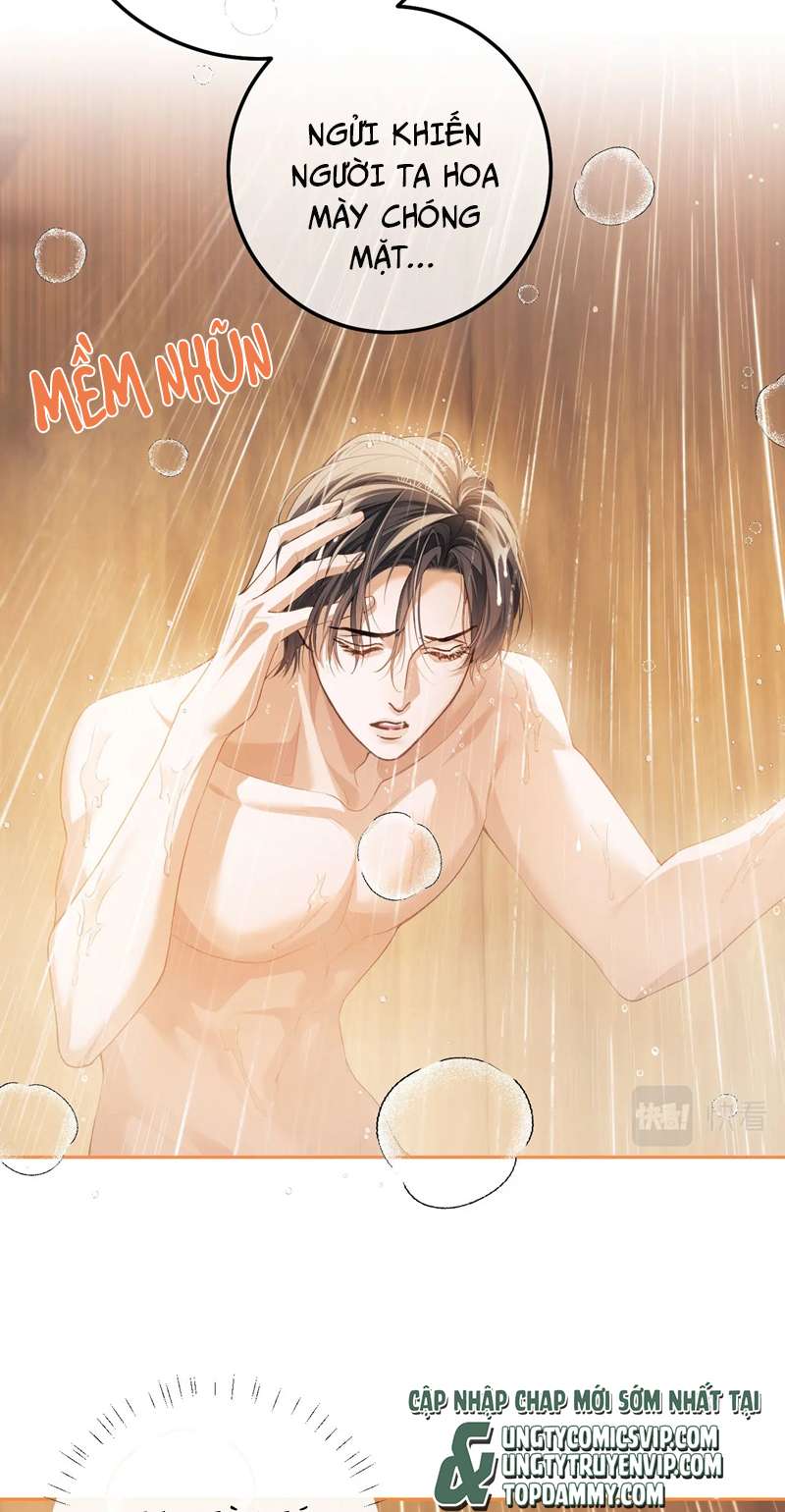 Desharow Nhân Ngư Chapter 5 - Trang 4