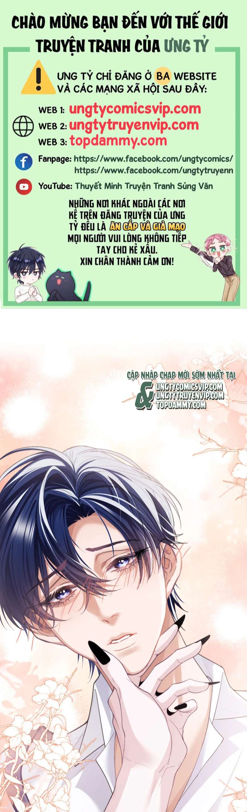 Desharow Nhân Ngư Chapter 5 - Trang 4