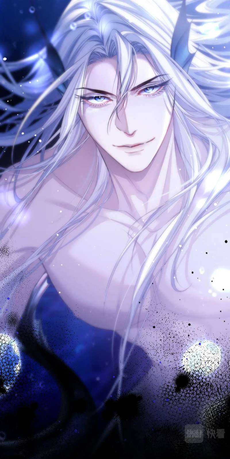 Desharow Nhân Ngư Chapter 5 - Trang 4