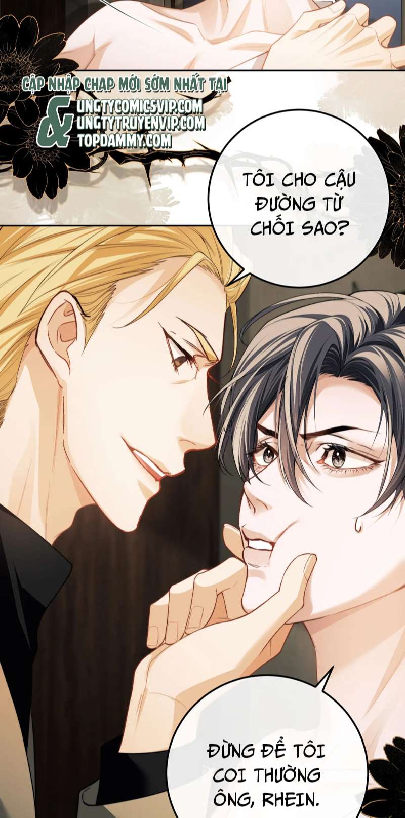 Desharow Nhân Ngư Chapter 5 - Trang 4