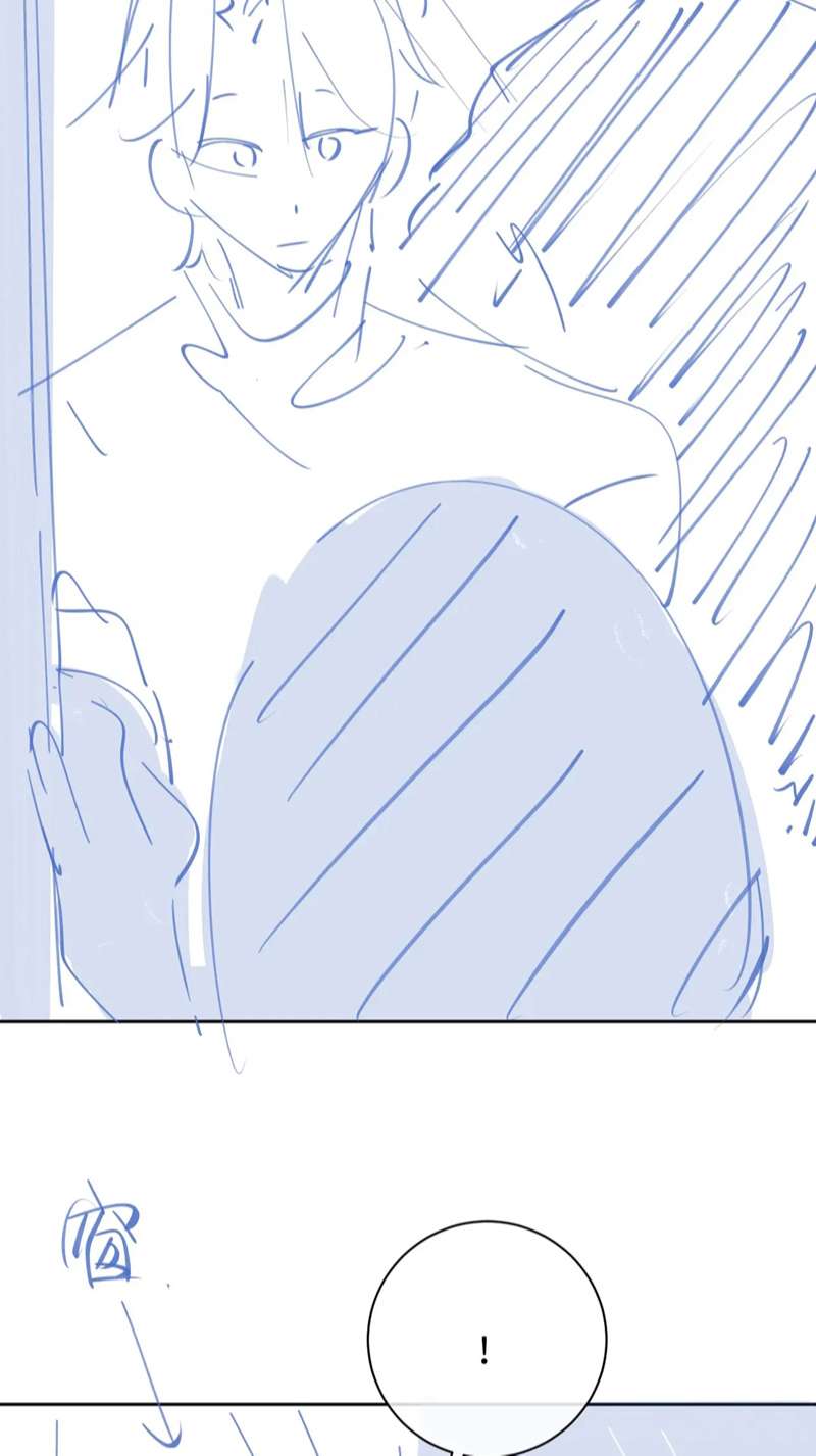 Desharow Nhân Ngư Chapter 5 - Trang 4