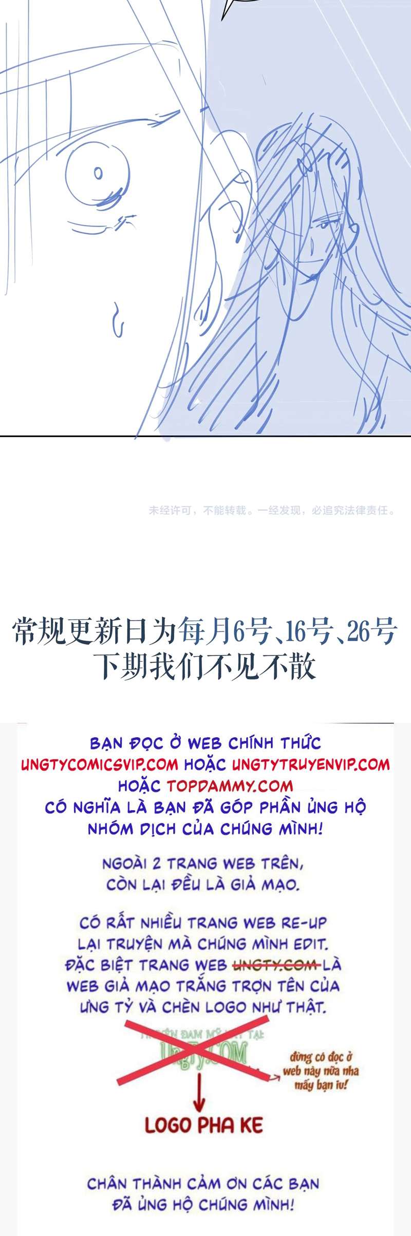 Desharow Nhân Ngư Chapter 5 - Trang 4