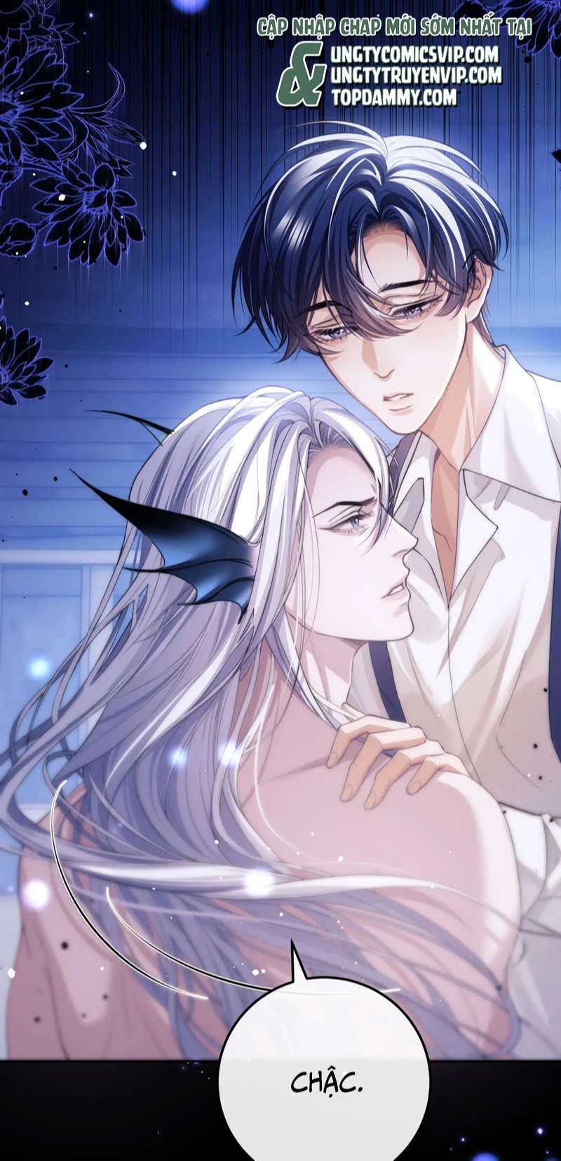 Desharow Nhân Ngư Chapter 5 - Trang 4