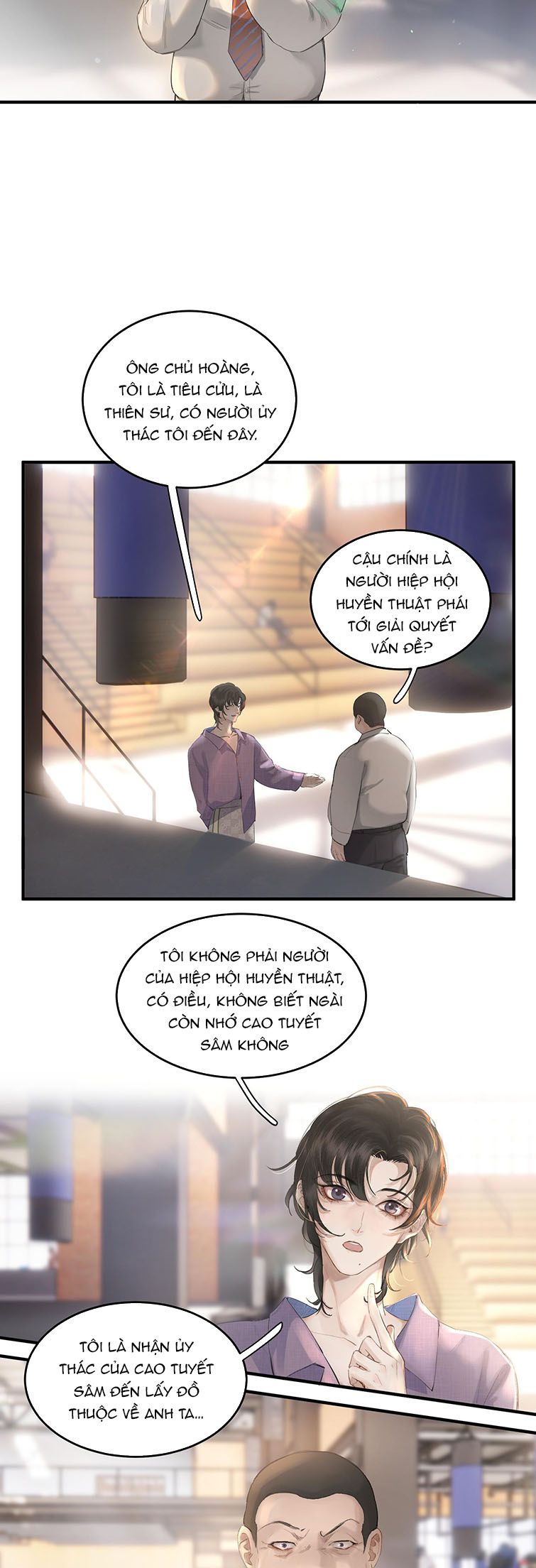 Trung Khuyển Không Thể Đẩy Ra Chapter 1 - Trang 4