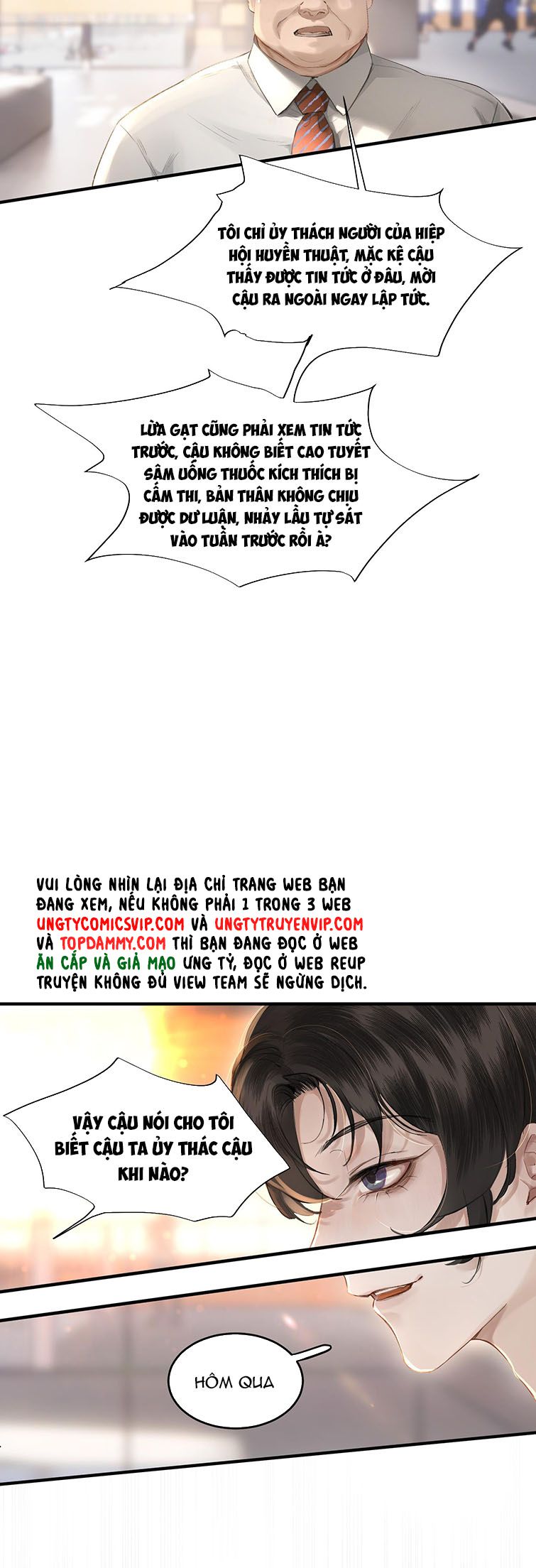 Trung Khuyển Không Thể Đẩy Ra Chapter 1 - Trang 4