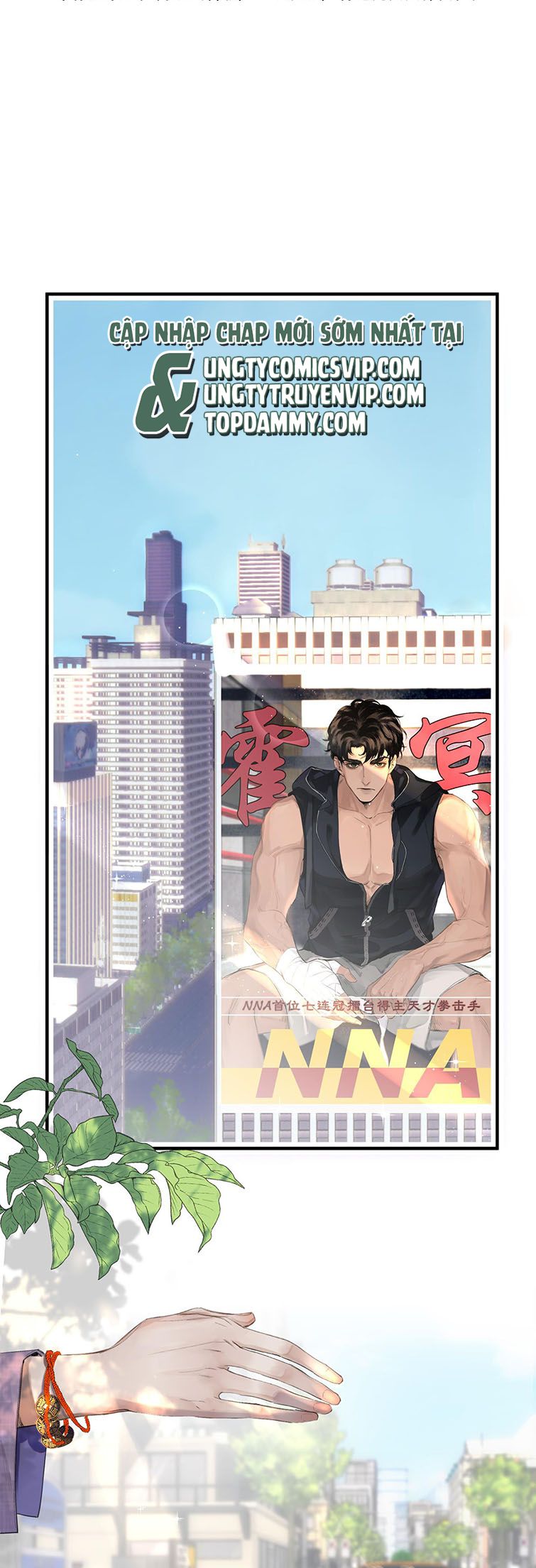 Trung Khuyển Không Thể Đẩy Ra Chapter 1 - Trang 4