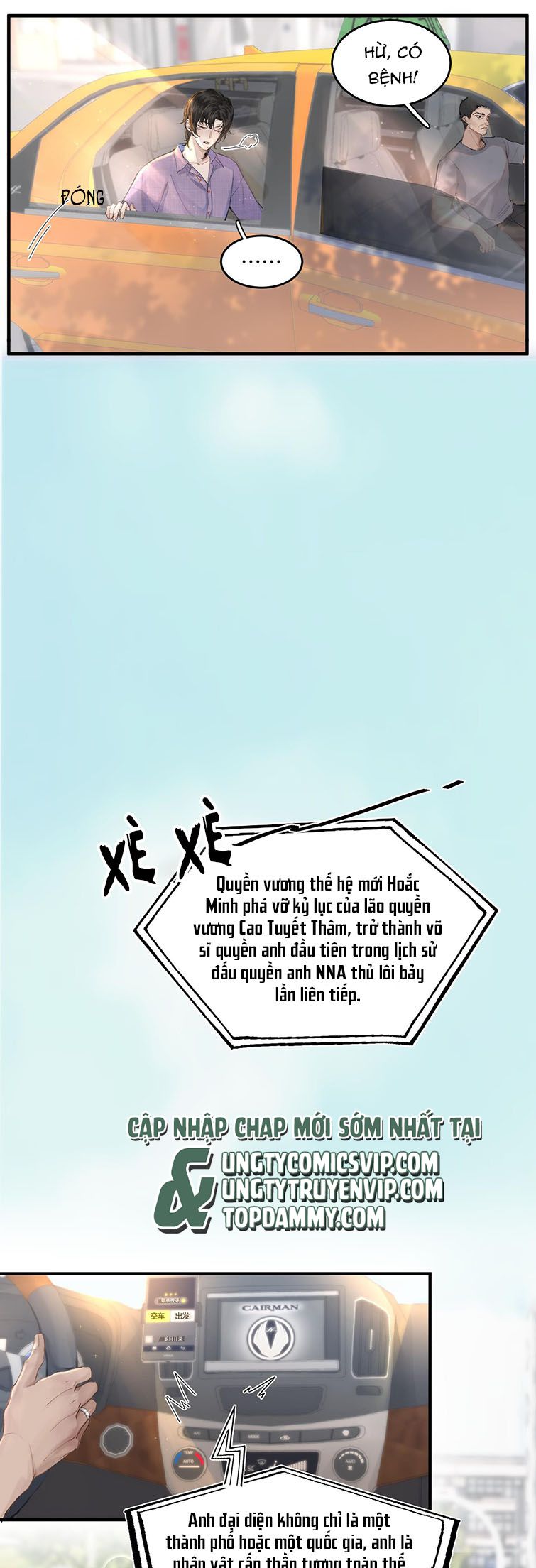 Trung Khuyển Không Thể Đẩy Ra Chapter 1 - Trang 4