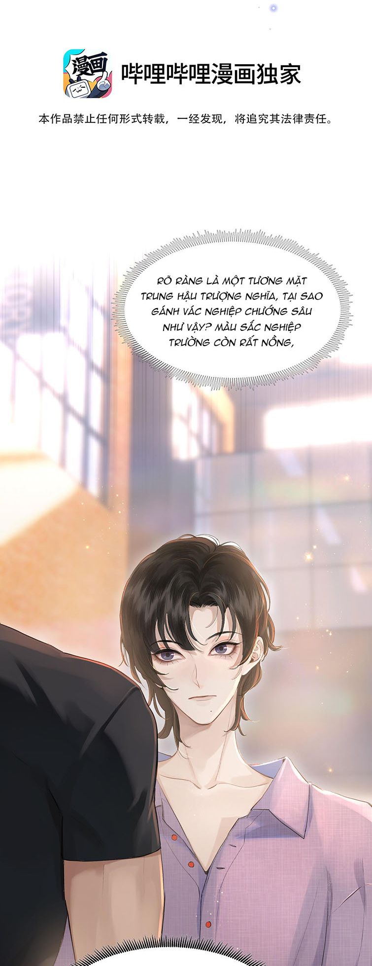 Trung Khuyển Không Thể Đẩy Ra Chapter 2 - Trang 4