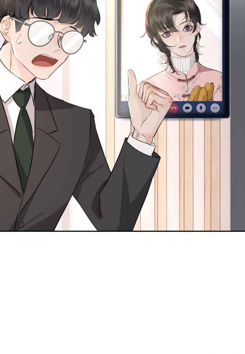 Trung Khuyển Không Thể Đẩy Ra Chapter 5 - Trang 4