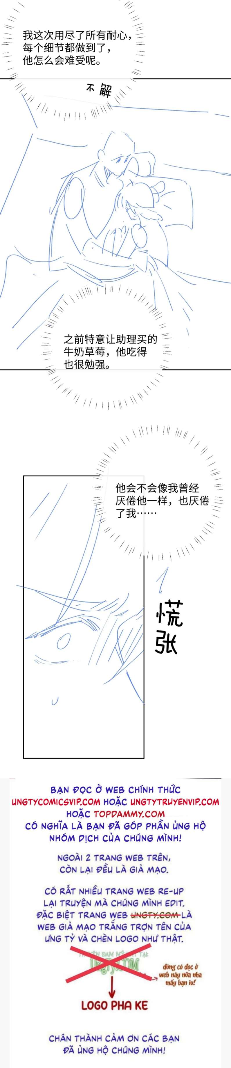 Chấp Sự Thỏ Cụp Tai Chapter 42 - Trang 4