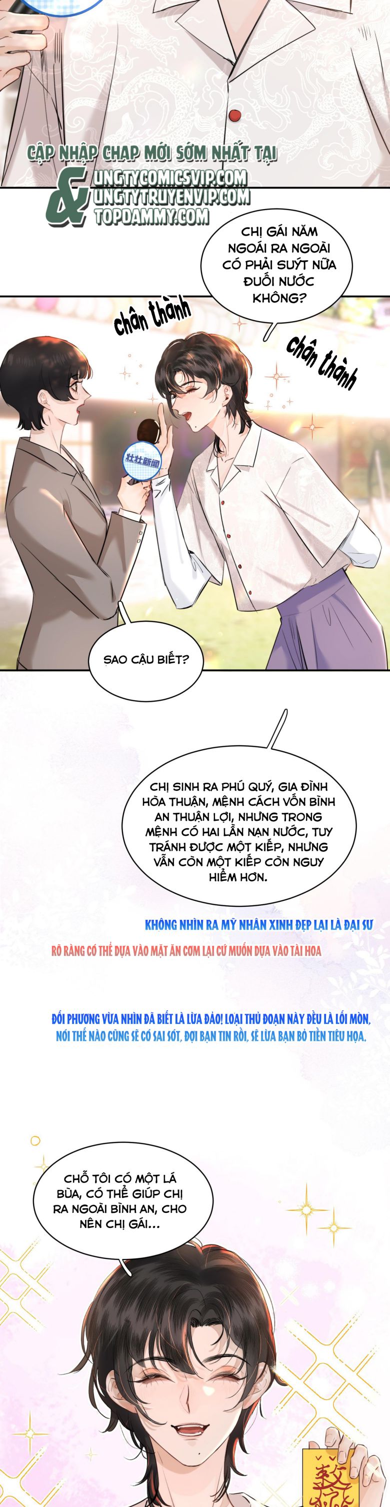 Trung Khuyển Không Thể Đẩy Ra Chapter 7 - Trang 4