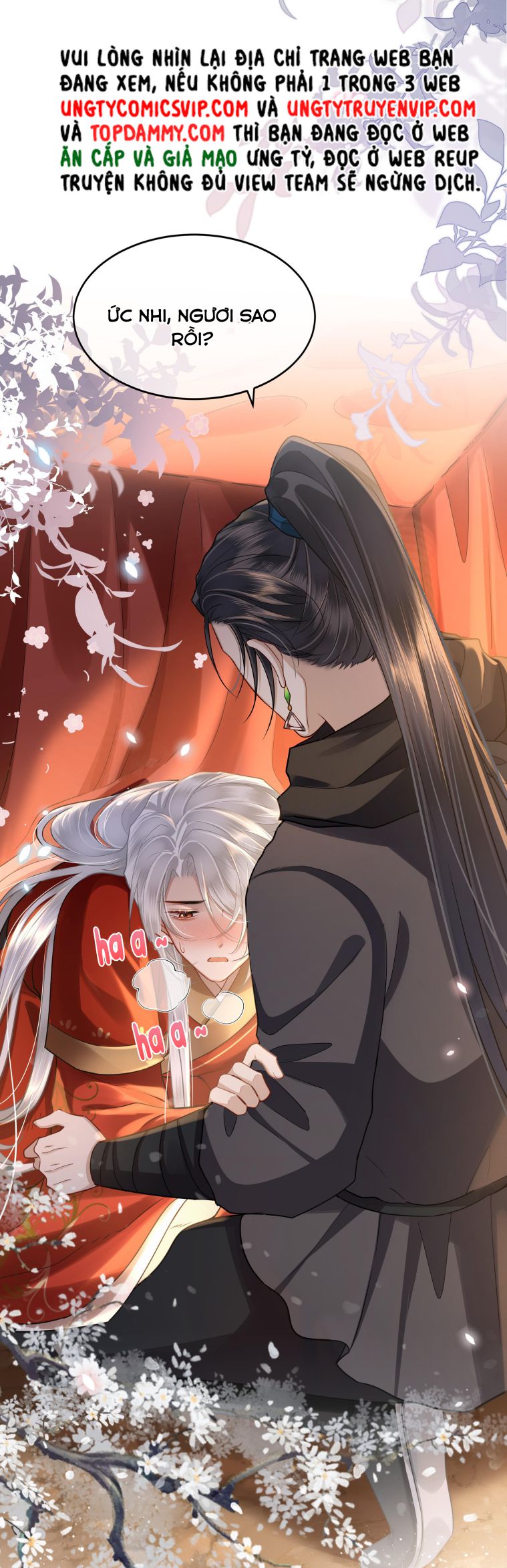 Điện Hạ Khuynh Thành Chapter 43 - Trang 4