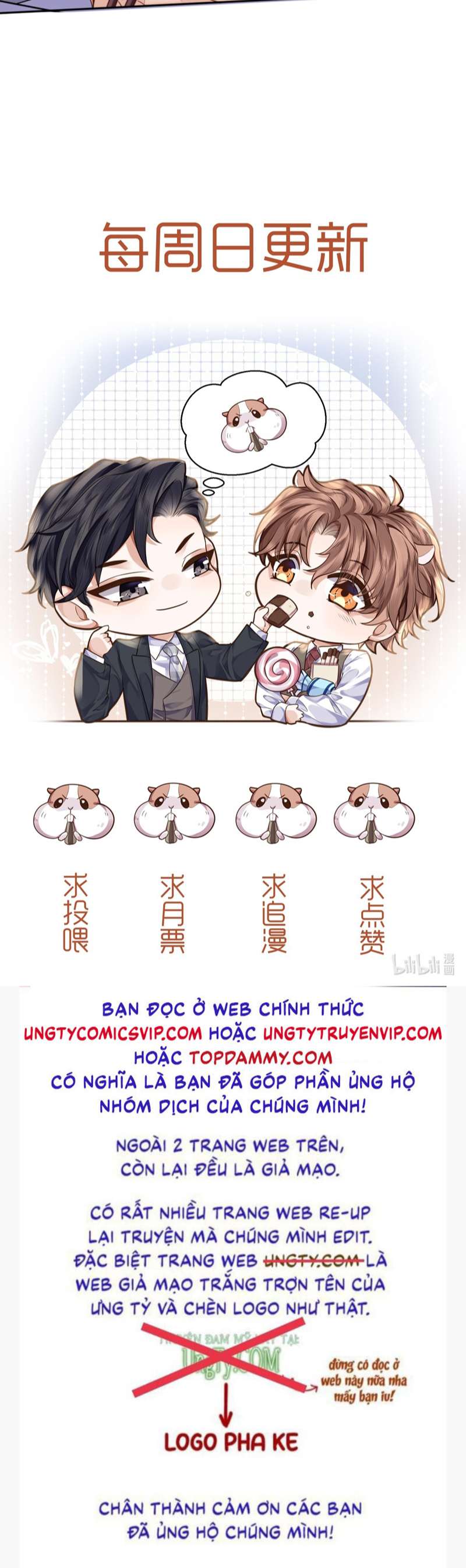 Tổng Tài Định Chế Tư Nhân Chapter 48 - Trang 4