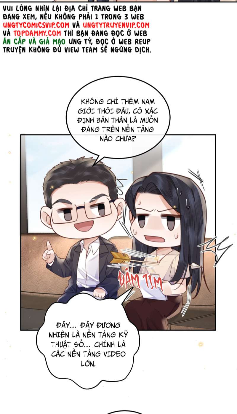 Tổng Tài Định Chế Tư Nhân Chapter 48 - Trang 4