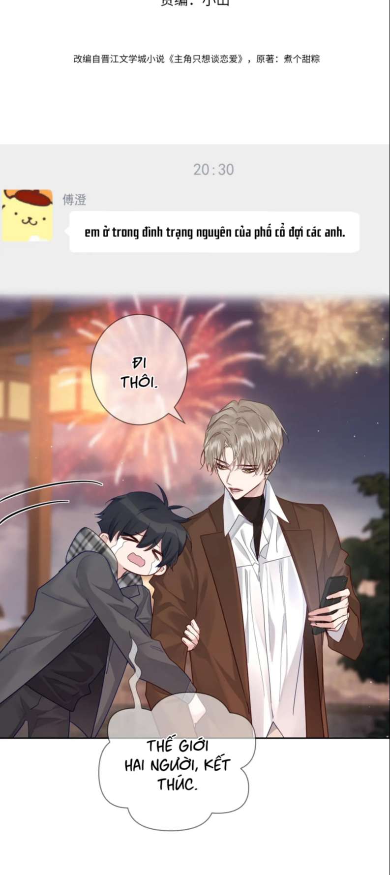 Nhân Vật Chính Chỉ Muốn Yêu Đương Chapter 44 - Trang 4