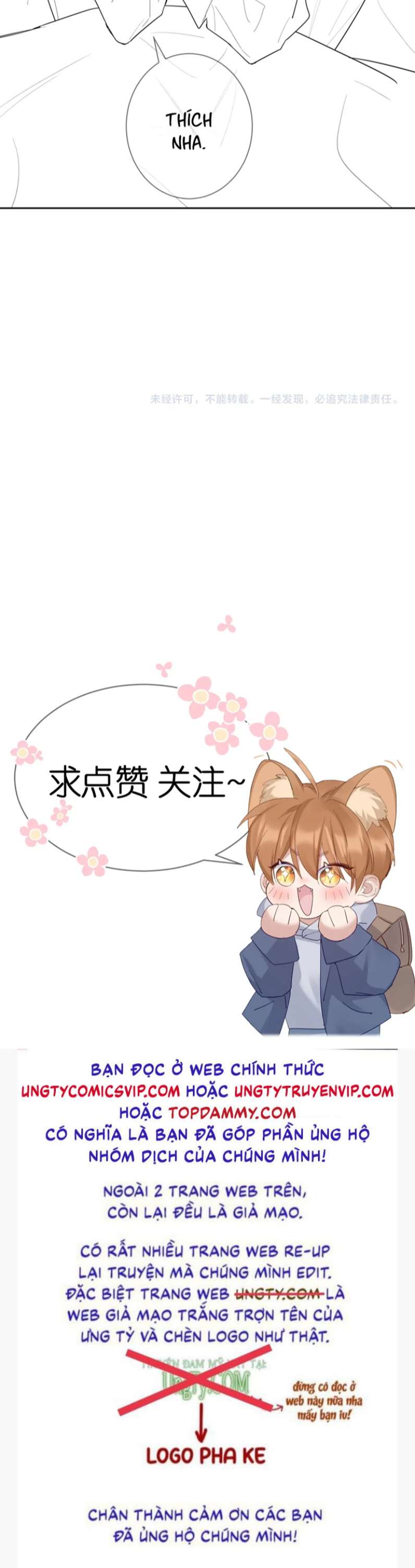 Nhân Vật Chính Chỉ Muốn Yêu Đương Chapter 44 - Trang 4