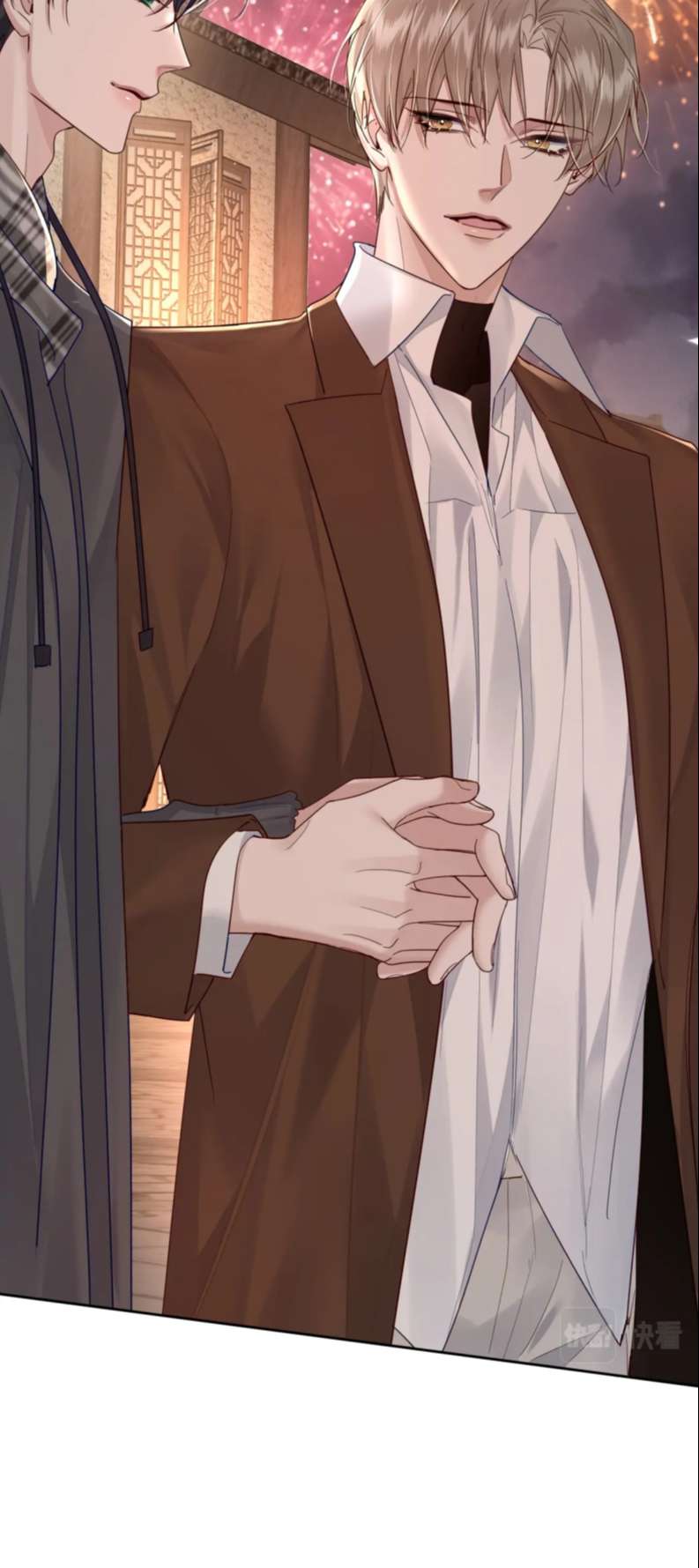 Nhân Vật Chính Chỉ Muốn Yêu Đương Chapter 44 - Trang 4