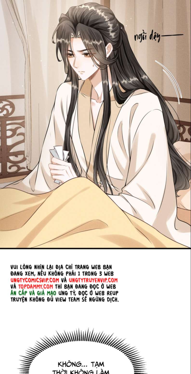 Đan Tiêu Vạn Dặm Chapter 31 - Next Chapter 32