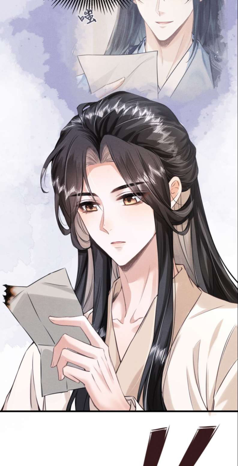 Đan Tiêu Vạn Dặm Chapter 31 - Next Chapter 32