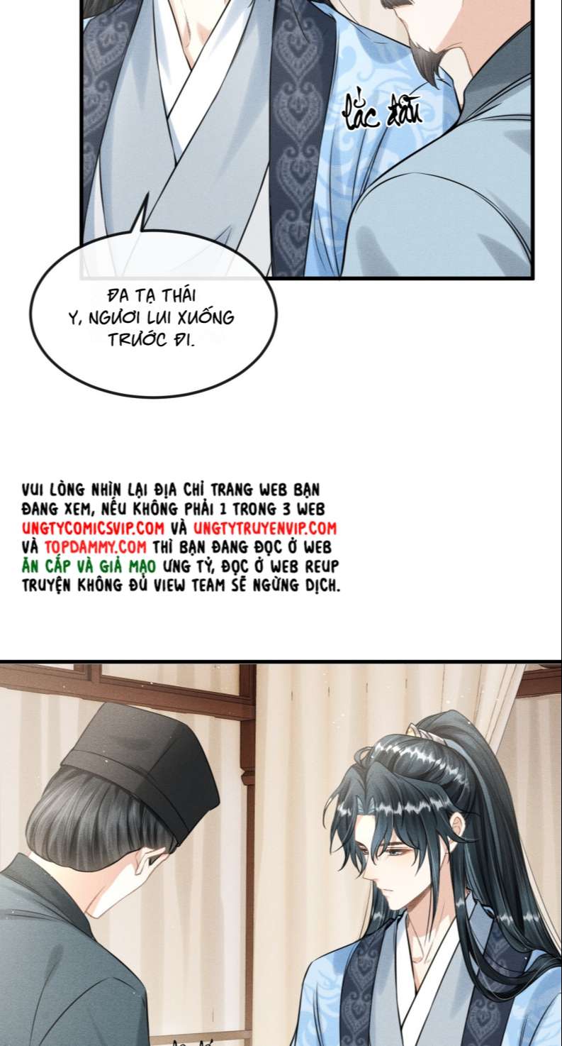 Đan Tiêu Vạn Dặm Chapter 31 - Next Chapter 32