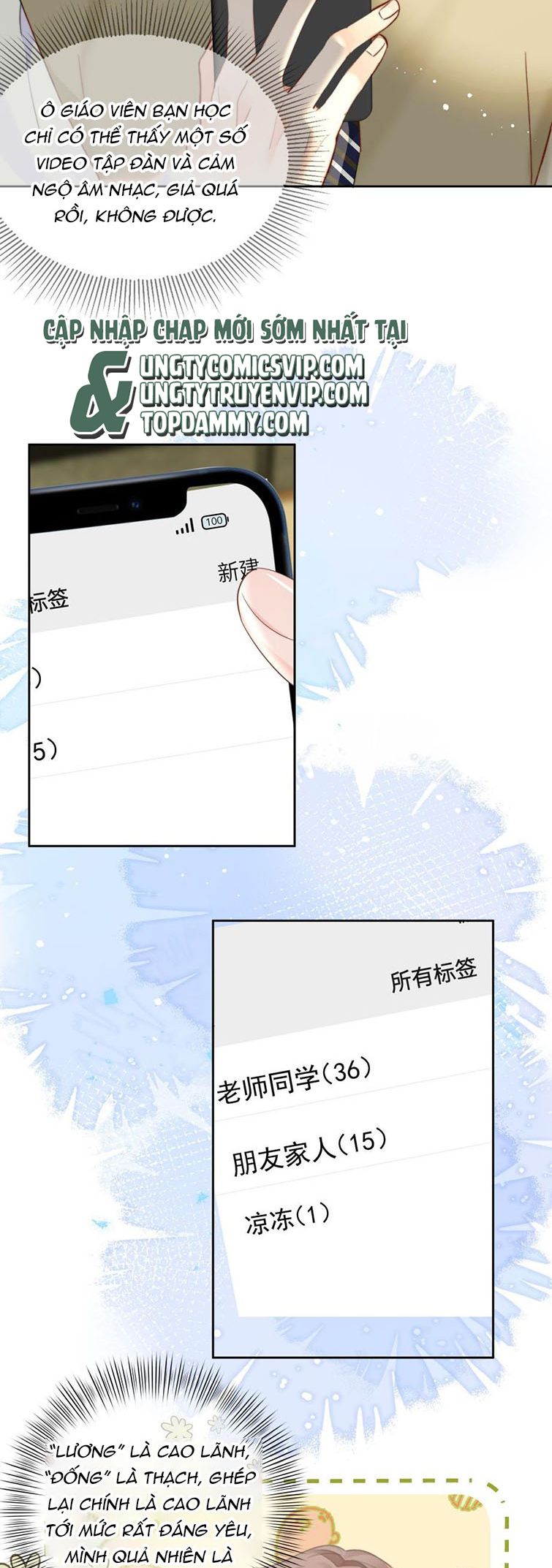 Tôi Và Ảnh Chụp Không Giống Nhau Chapter 26 - Trang 3