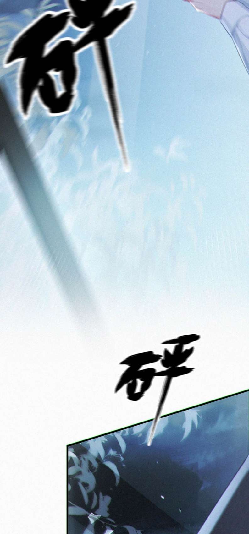 Môi Súng Chapter 86 - Next Chapter 87