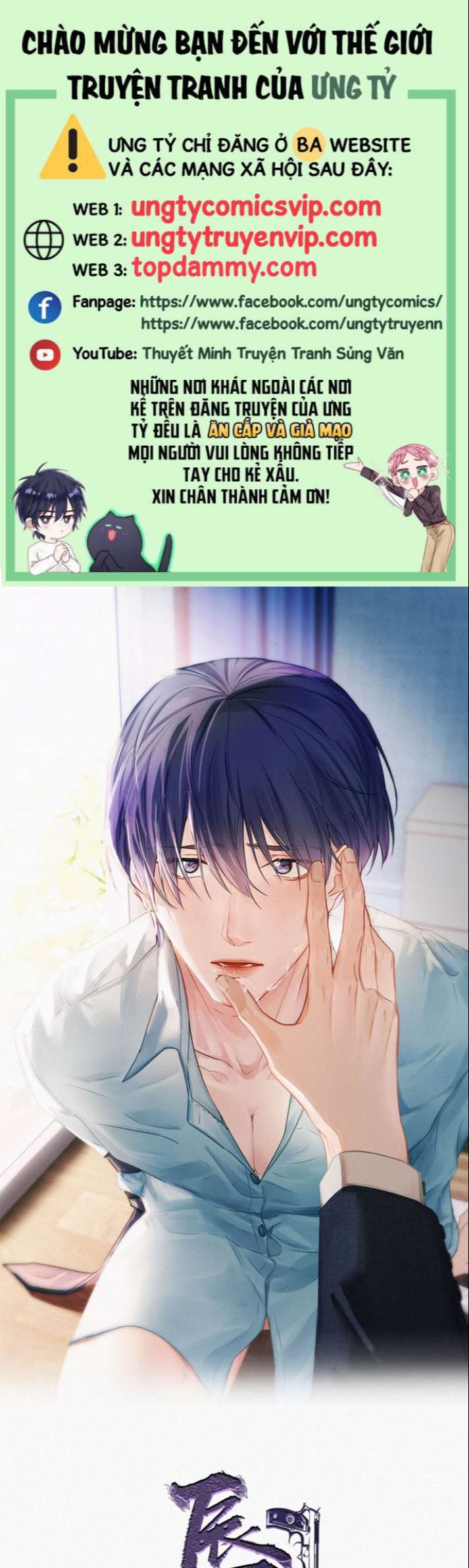 Môi Súng Chapter 86 - Next Chapter 87