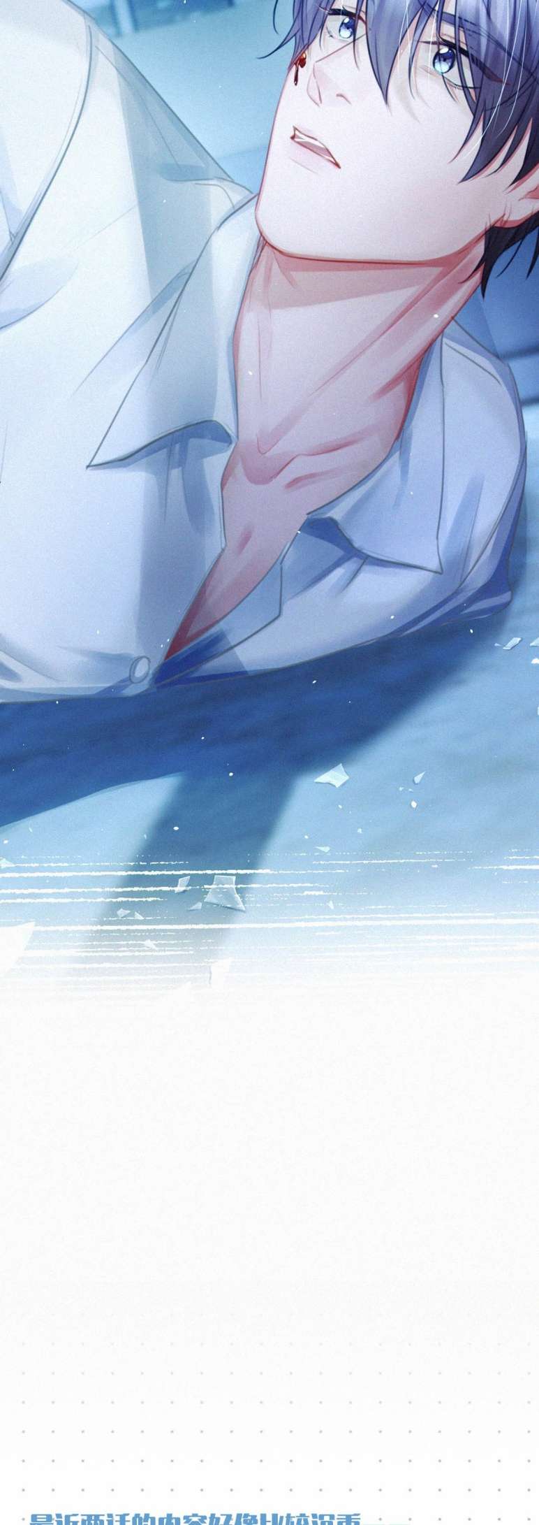 Môi Súng Chapter 86 - Next Chapter 87