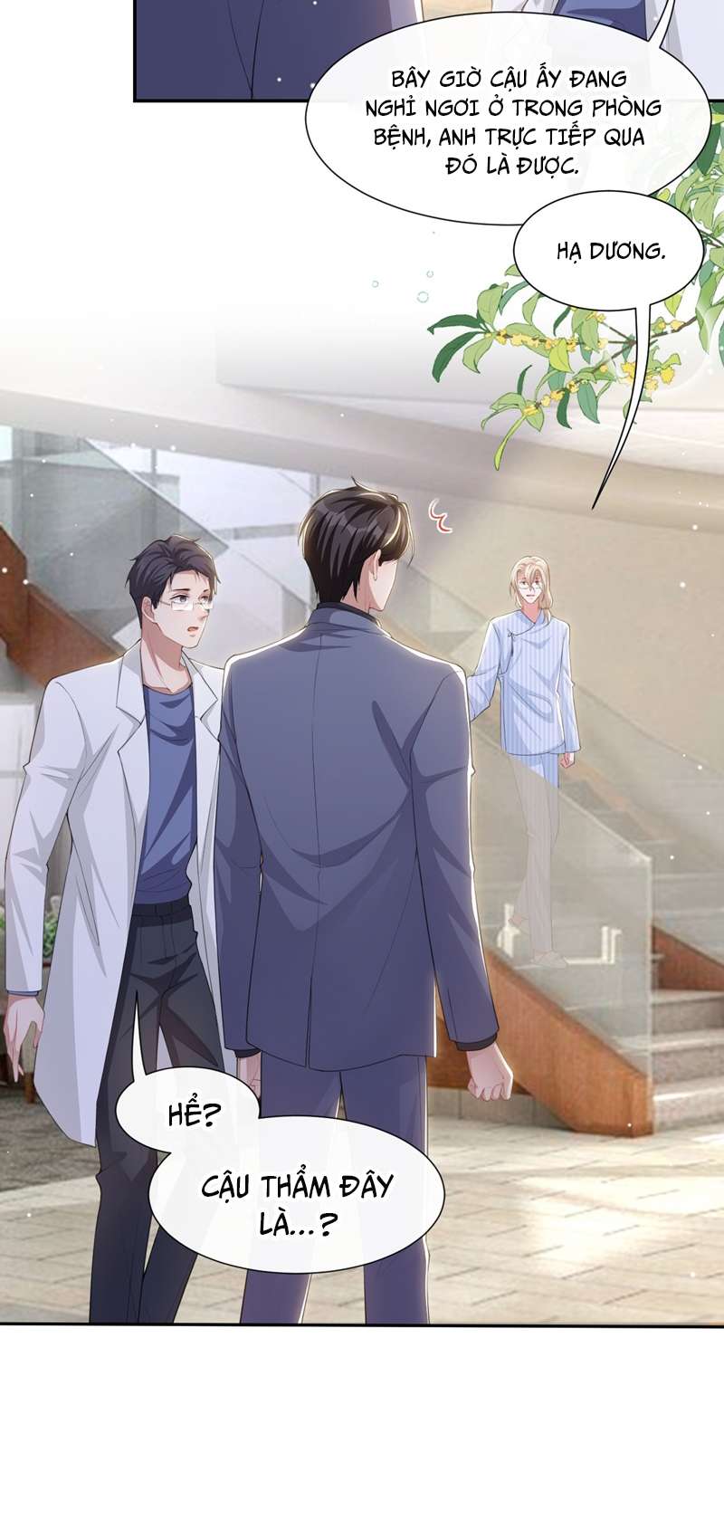 Quan Hệ Thế Thân Chapter 95 - Next Chapter 96