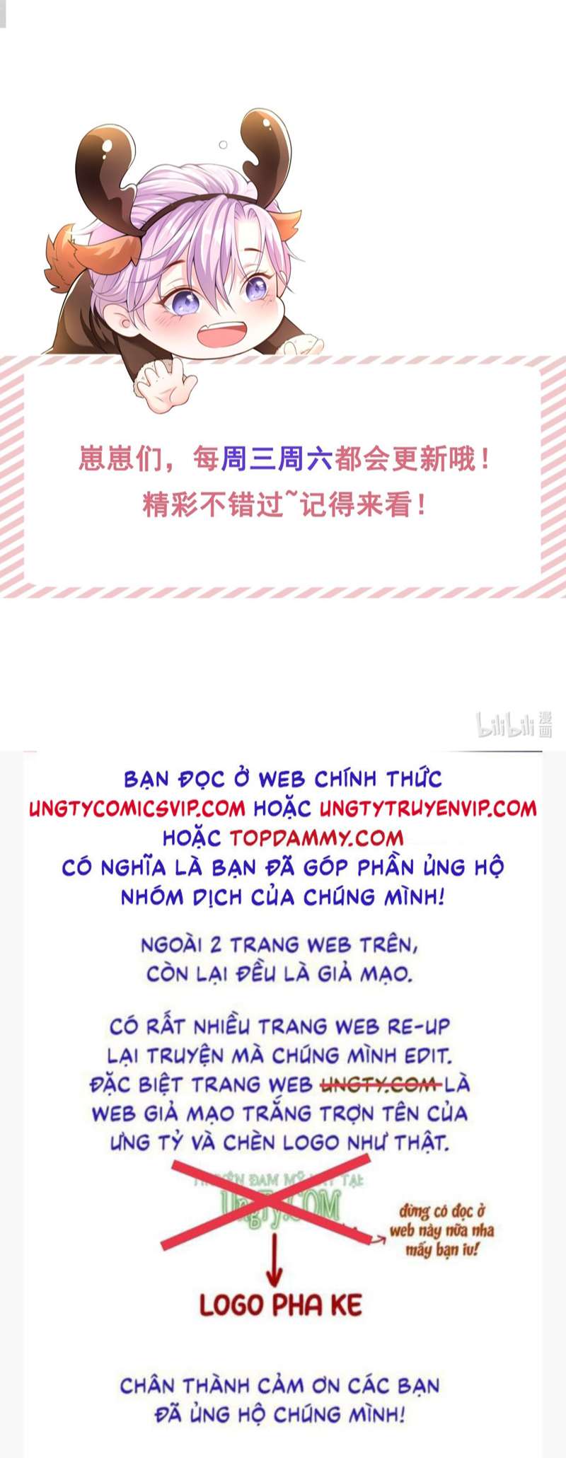 Quan Hệ Thế Thân Chapter 95 - Next Chapter 96