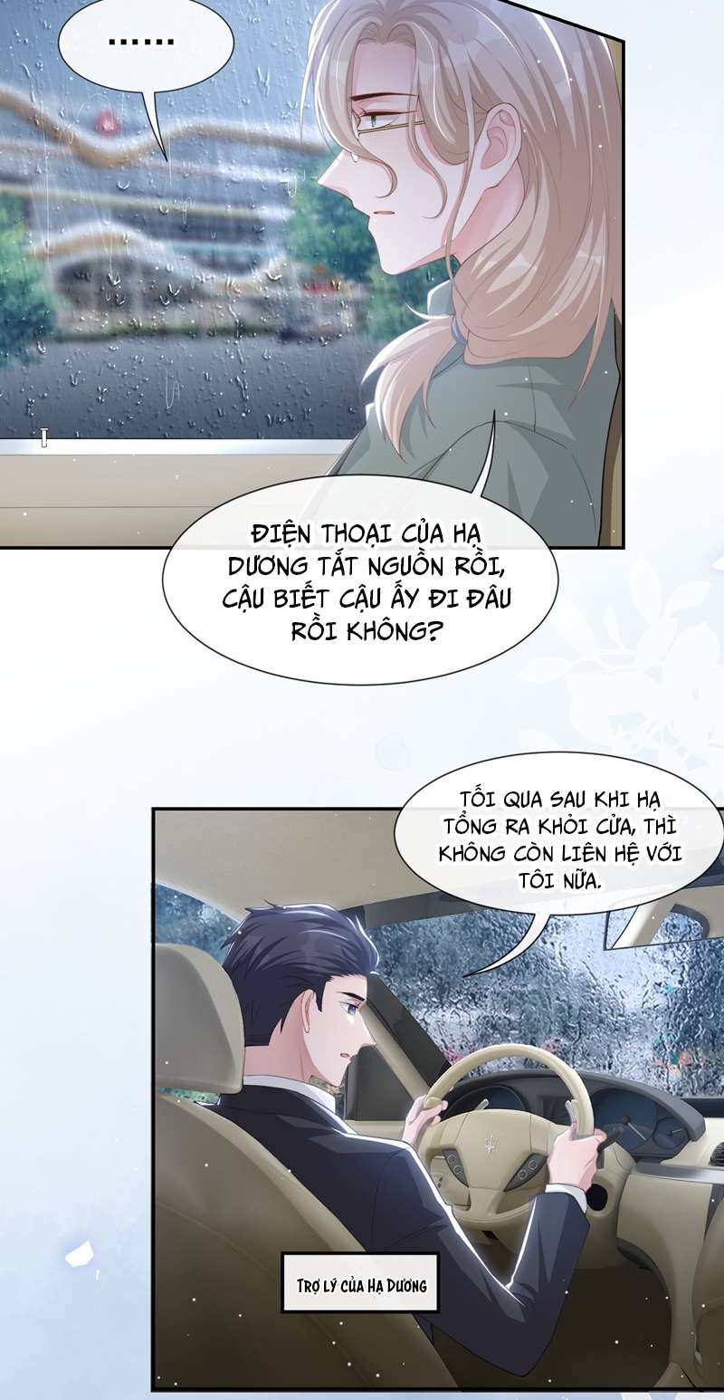 Quan Hệ Thế Thân Chapter 95 - Next Chapter 96