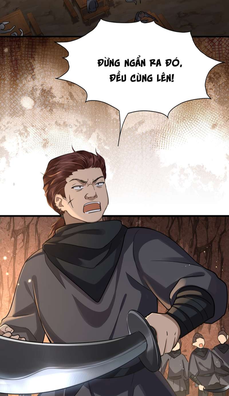 Điện Hạ Khuynh Thành Chapter 44 - Trang 4