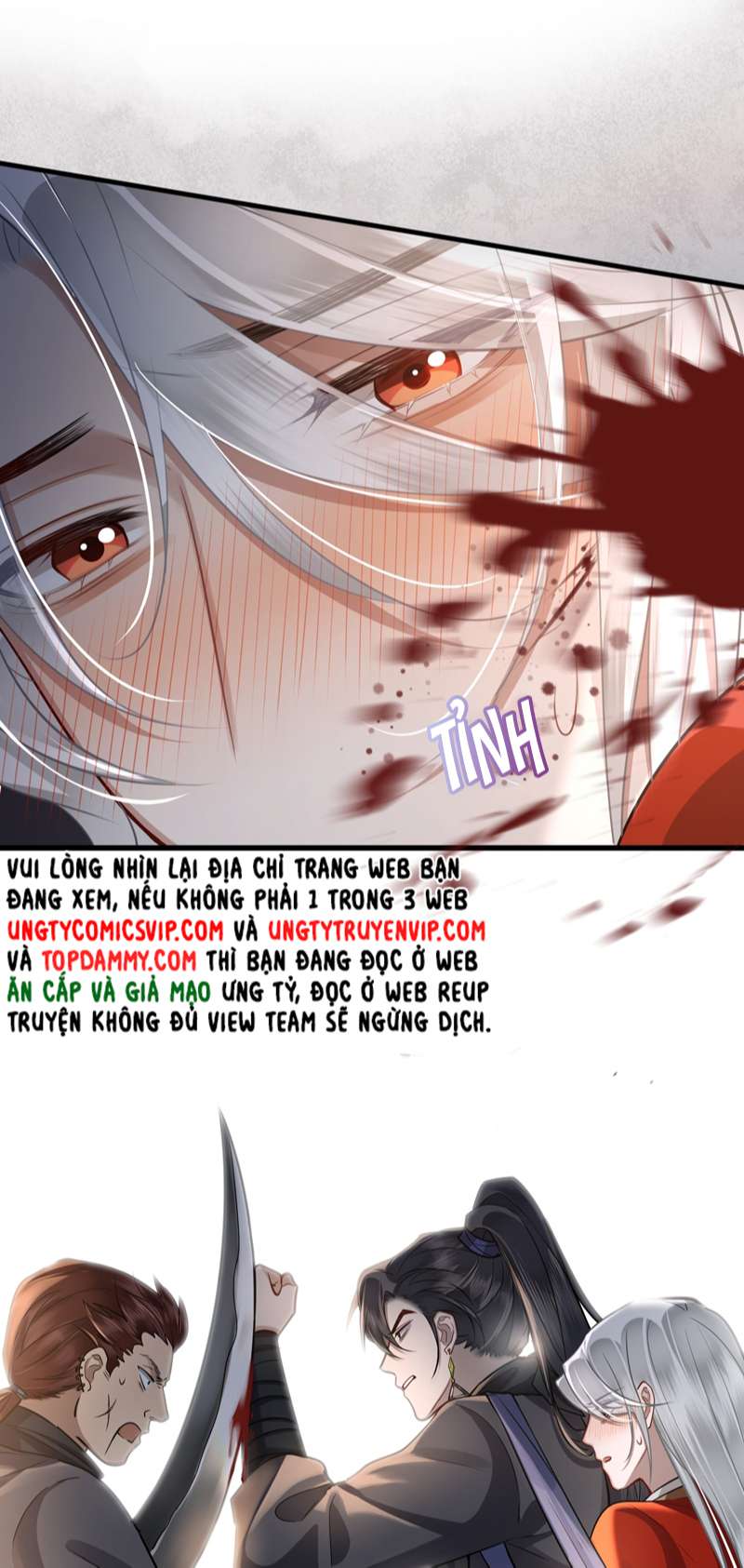 Điện Hạ Khuynh Thành Chapter 44 - Trang 4