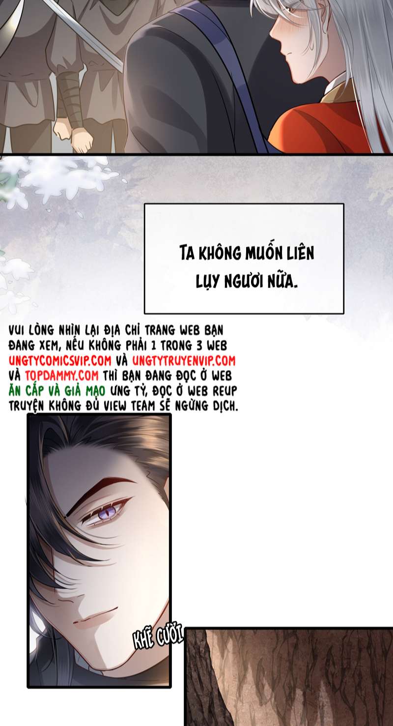 Điện Hạ Khuynh Thành Chapter 44 - Trang 4