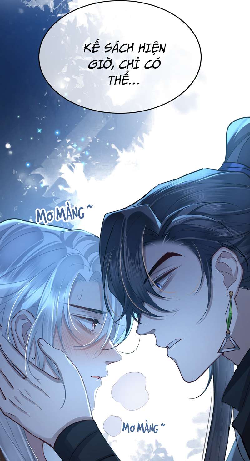 Điện Hạ Khuynh Thành Chapter 44 - Trang 4