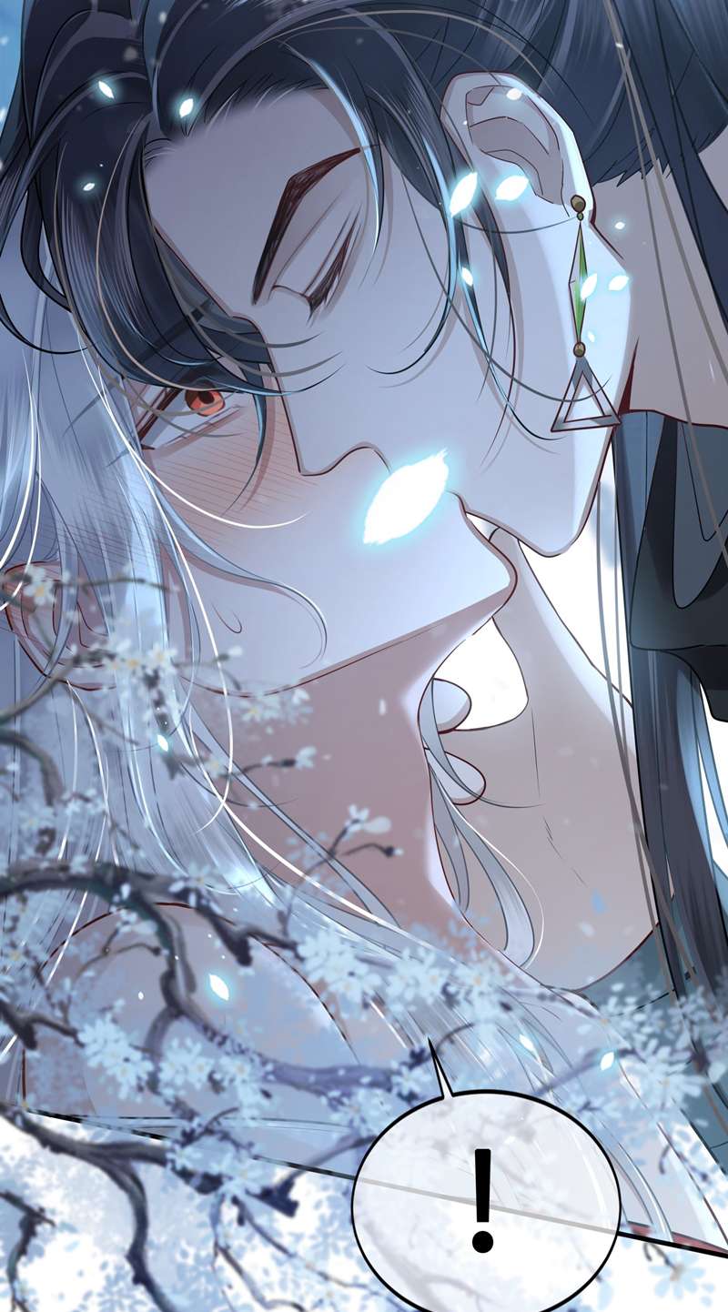 Điện Hạ Khuynh Thành Chapter 44 - Trang 4