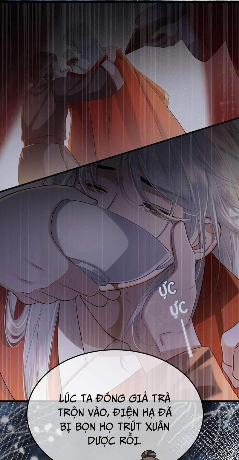 Điện Hạ Khuynh Thành Chapter 44 - Trang 4