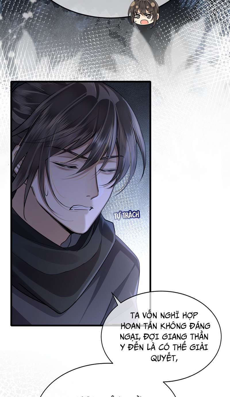 Điện Hạ Khuynh Thành Chapter 44 - Trang 4