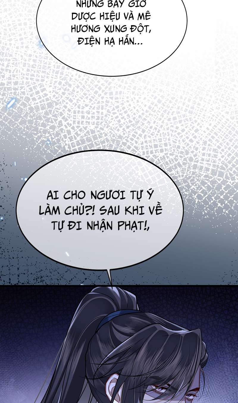 Điện Hạ Khuynh Thành Chapter 44 - Trang 4