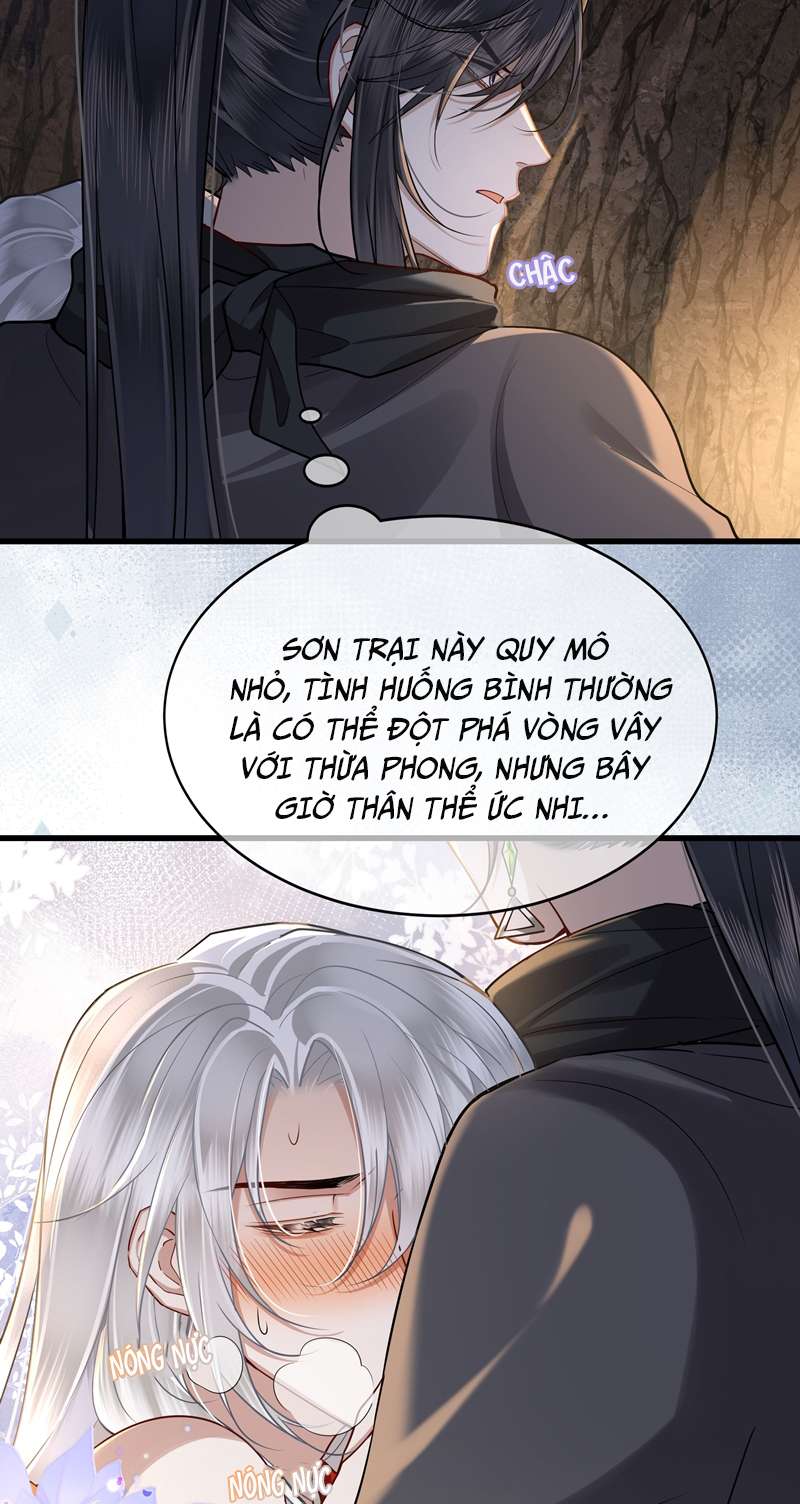 Điện Hạ Khuynh Thành Chapter 44 - Trang 4