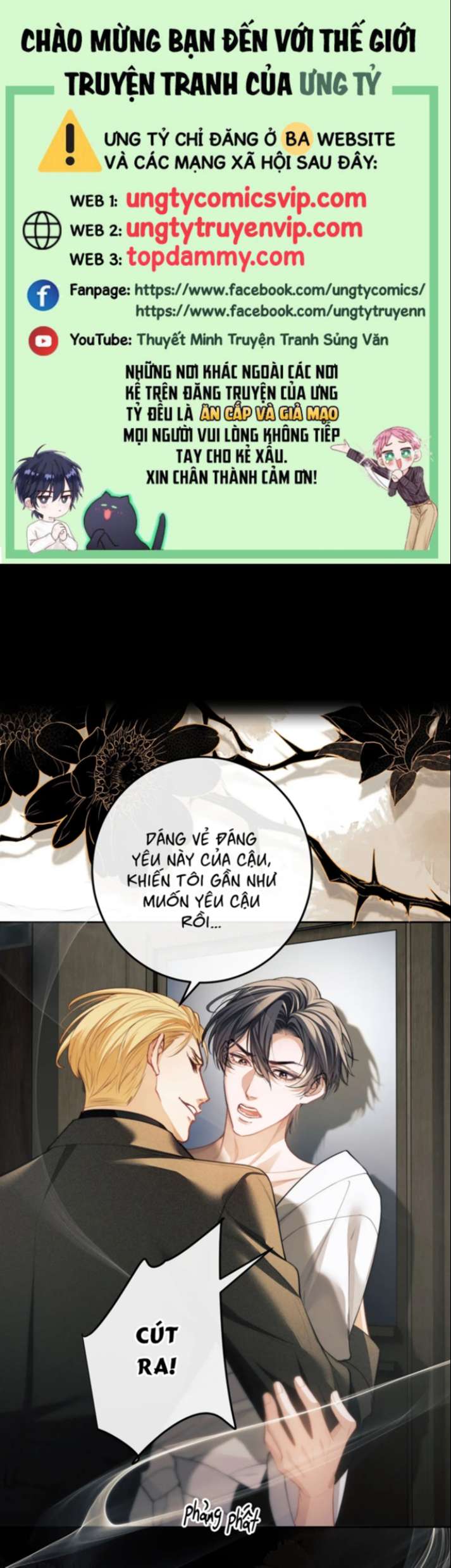 Desharow Nhân Ngư Chapter 6 - Trang 4