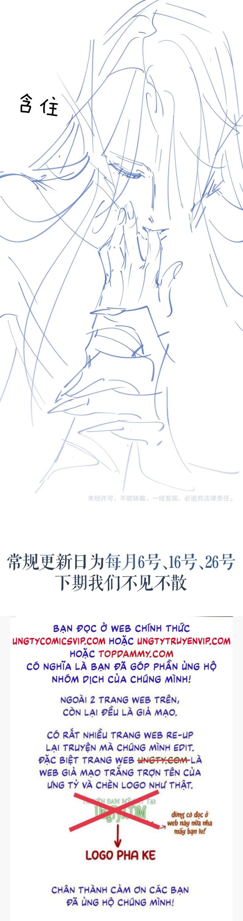 Desharow Nhân Ngư Chapter 6 - Trang 4