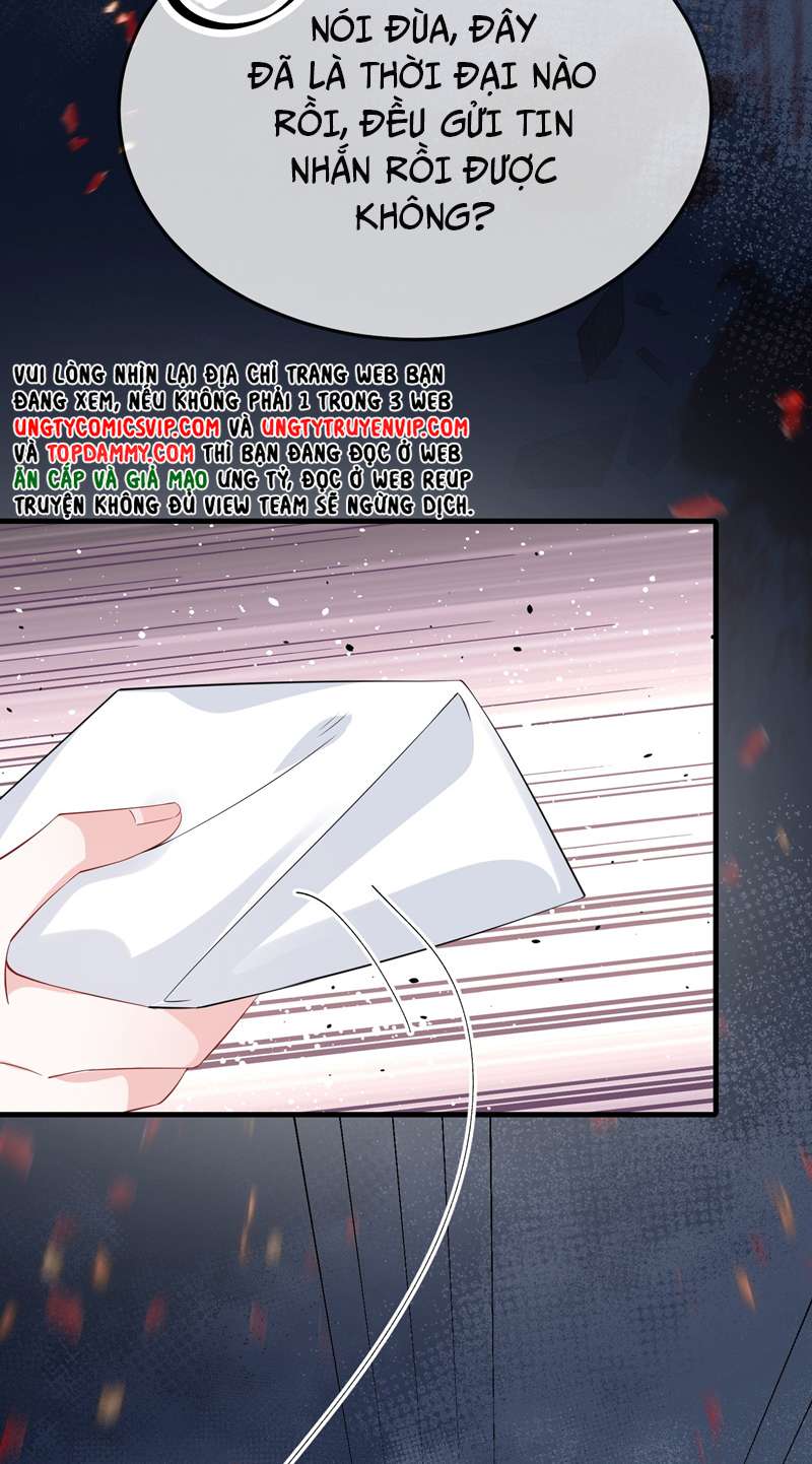 Giáo Bá Là Một Tên Yêu Tinh Chapter 64 - Trang 4