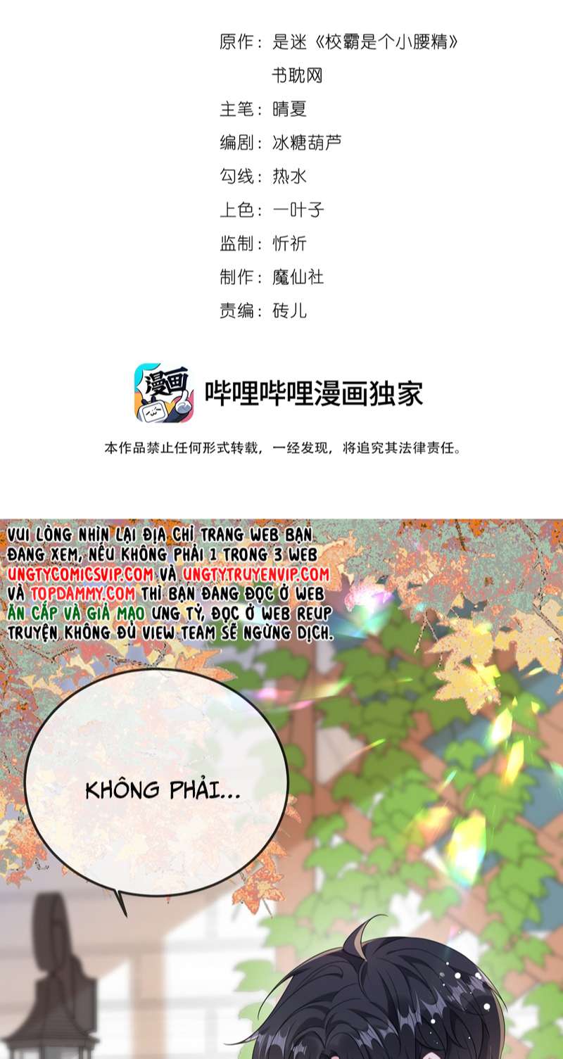 Giáo Bá Là Một Tên Yêu Tinh Chapter 64 - Trang 4