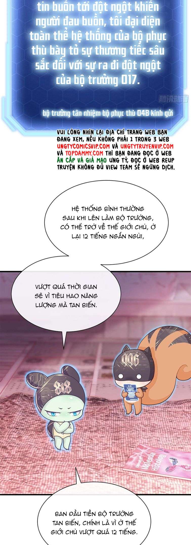 Tôi Nghi Ngờ Hệ Thống Thích Tôi Chapter 74 - Next Chapter 75